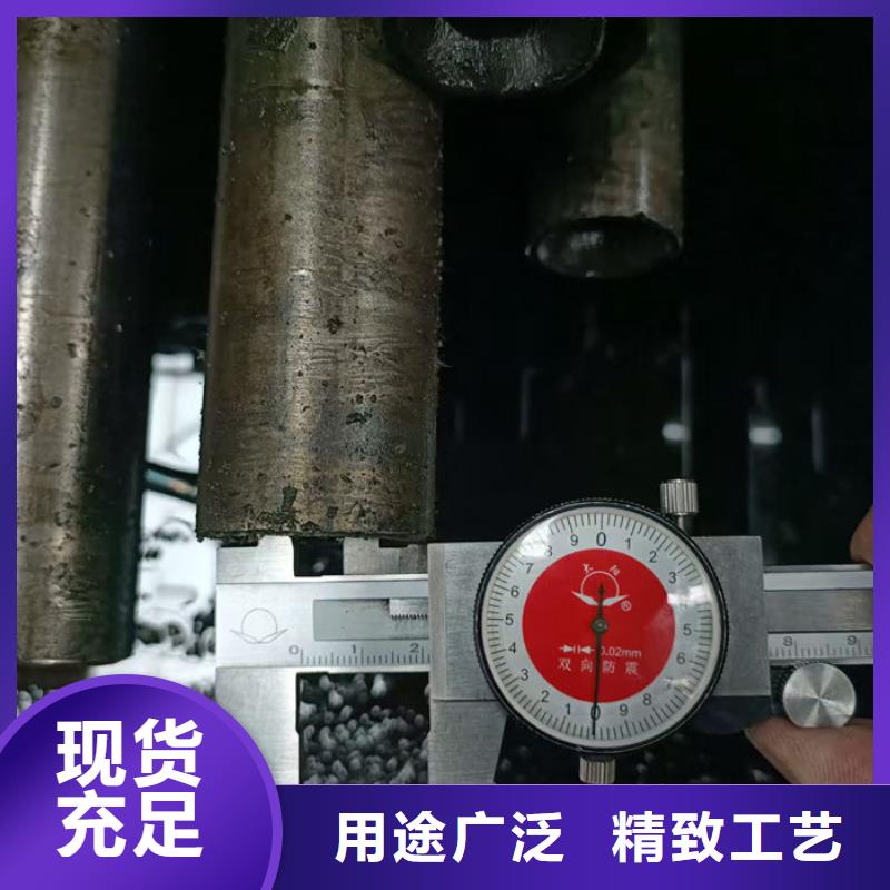 無縫鋼管-Q345B用心服務(wù)