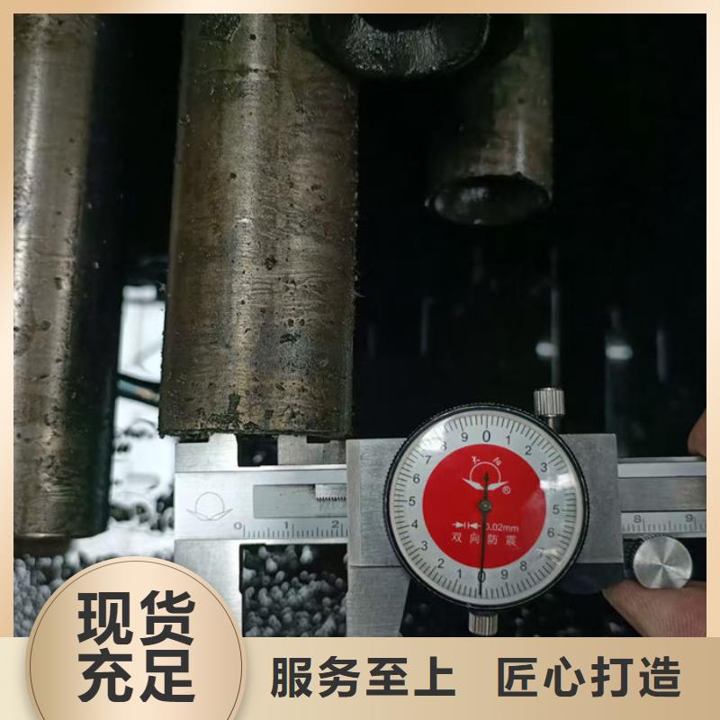 無(wú)縫鋼管-各種無(wú)縫管切割源頭廠(chǎng)家量大價(jià)優(yōu)