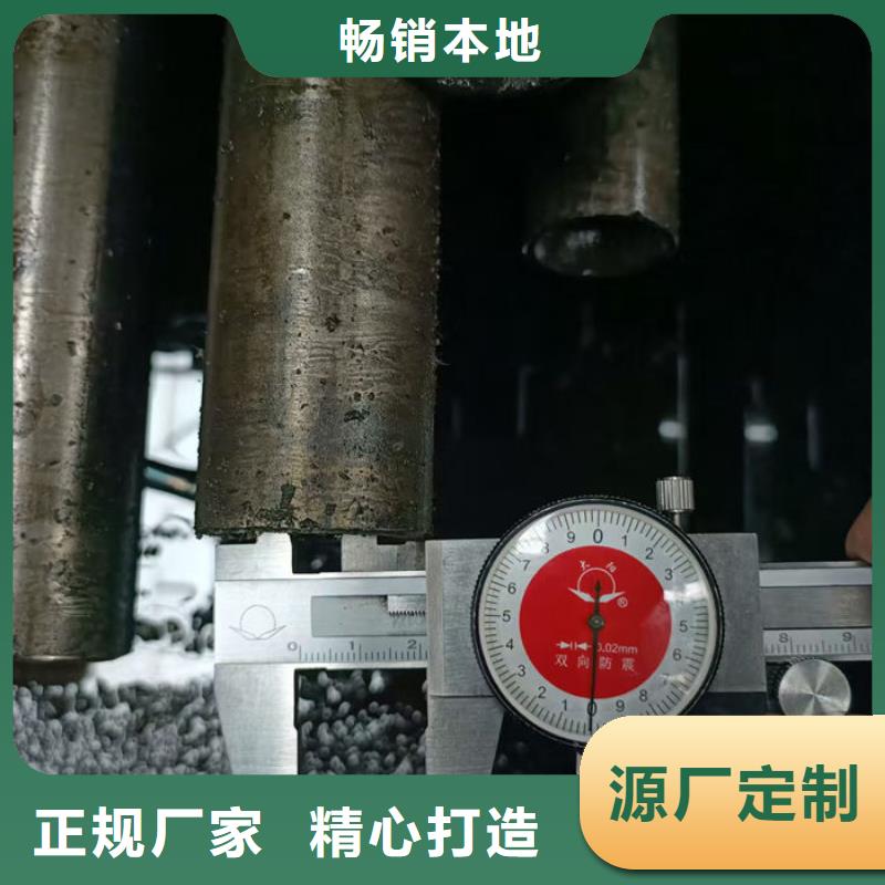無縫鋼管Q345B精品選購