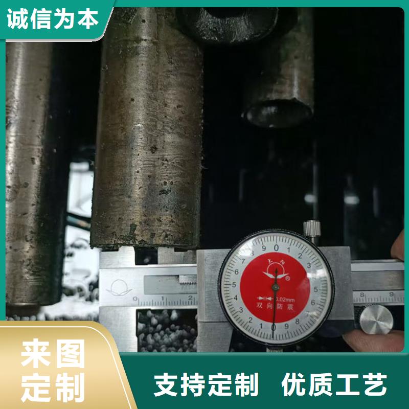 無縫鋼管,精軋鋼管出貨及時