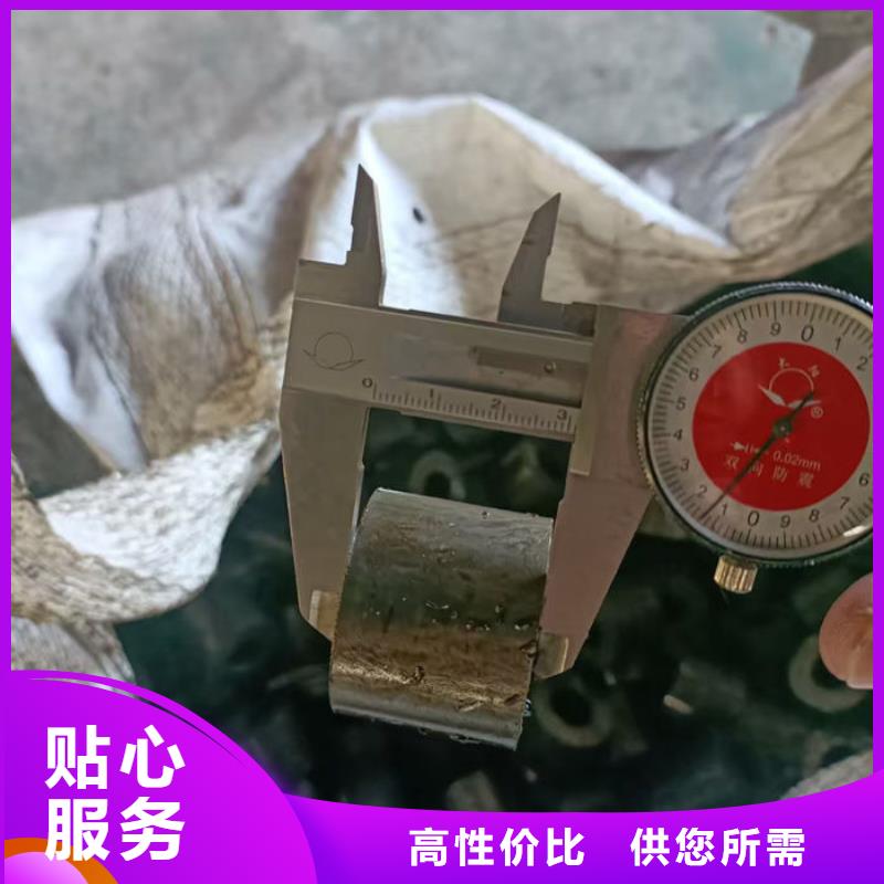 無縫鋼管-螺旋管保質(zhì)保量