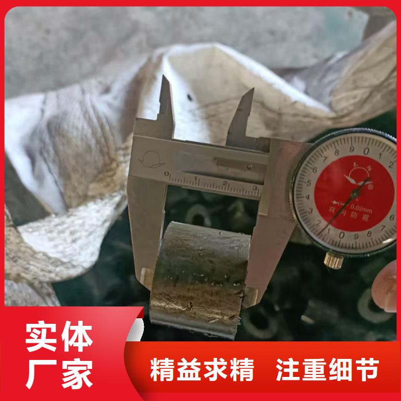 無(wú)縫鋼管特厚壁鋼管豐富的行業(yè)經(jīng)驗(yàn)