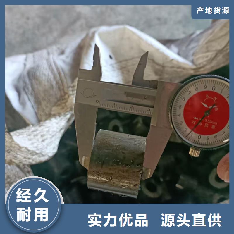 無縫鋼管20#無縫鋼管優(yōu)質(zhì)貨源