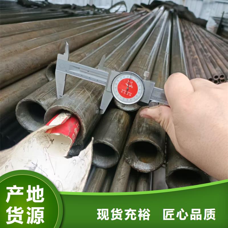 無(wú)縫鋼管 【Q235B直縫焊管】產(chǎn)品實(shí)拍