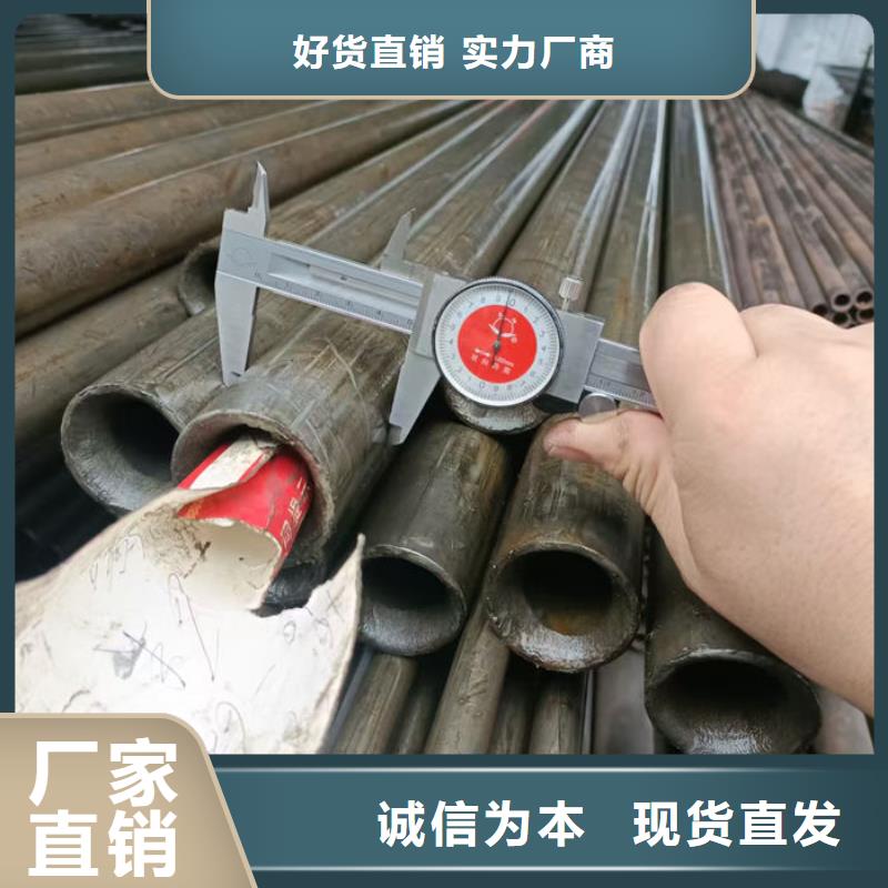 【無縫鋼管】螺旋管自營品質(zhì)有保障