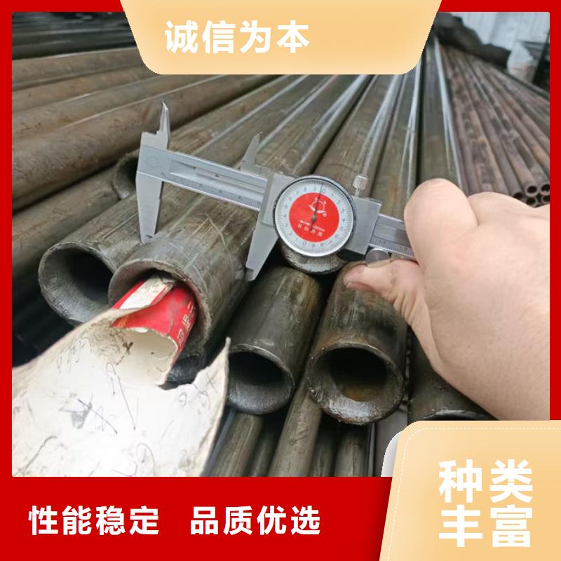無縫鋼管20#冷扎光亮管一站式采購商