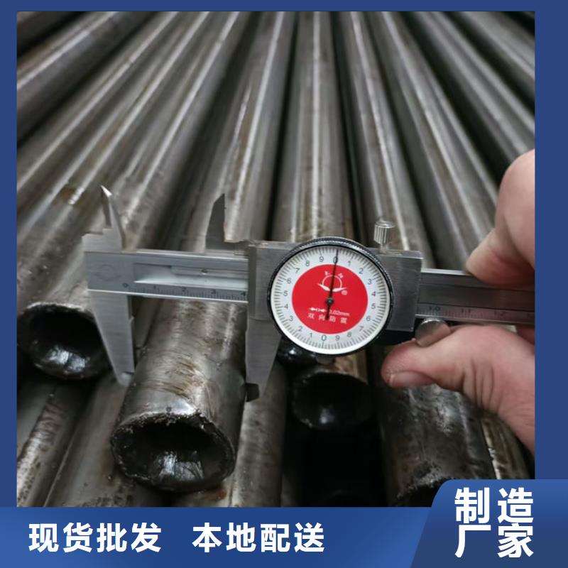  無縫鋼管貼心服務(wù)