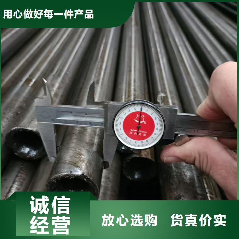 無縫鋼管圓鋼精心打造