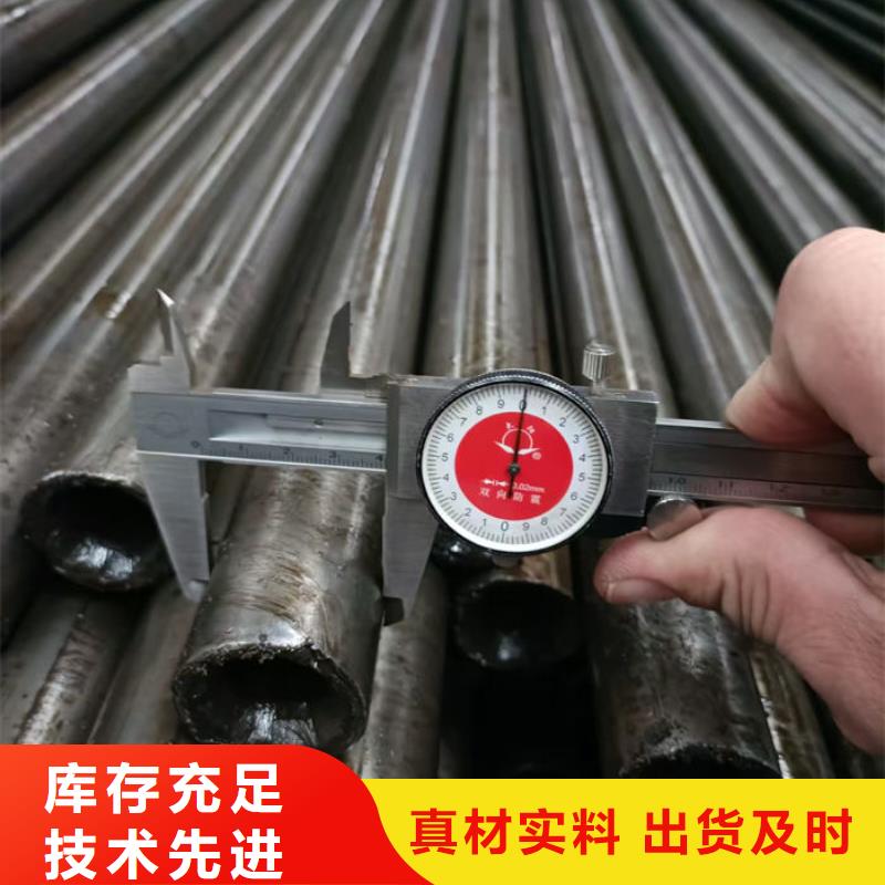 無(wú)縫鋼管大口徑精密管支持拿樣