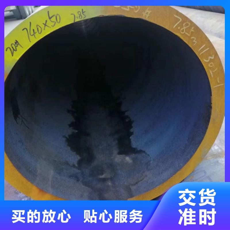 無縫鋼管_20G3087低中壓鍋爐管支持大小批量采購