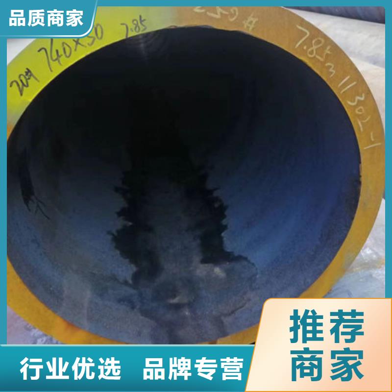 无缝钢管12Cr1MoVG高压合金无缝管用途广泛