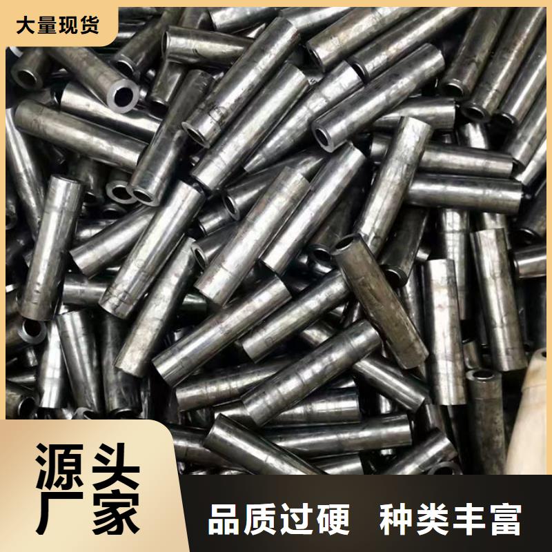 無(wú)縫鋼管鋼管為您精心挑選