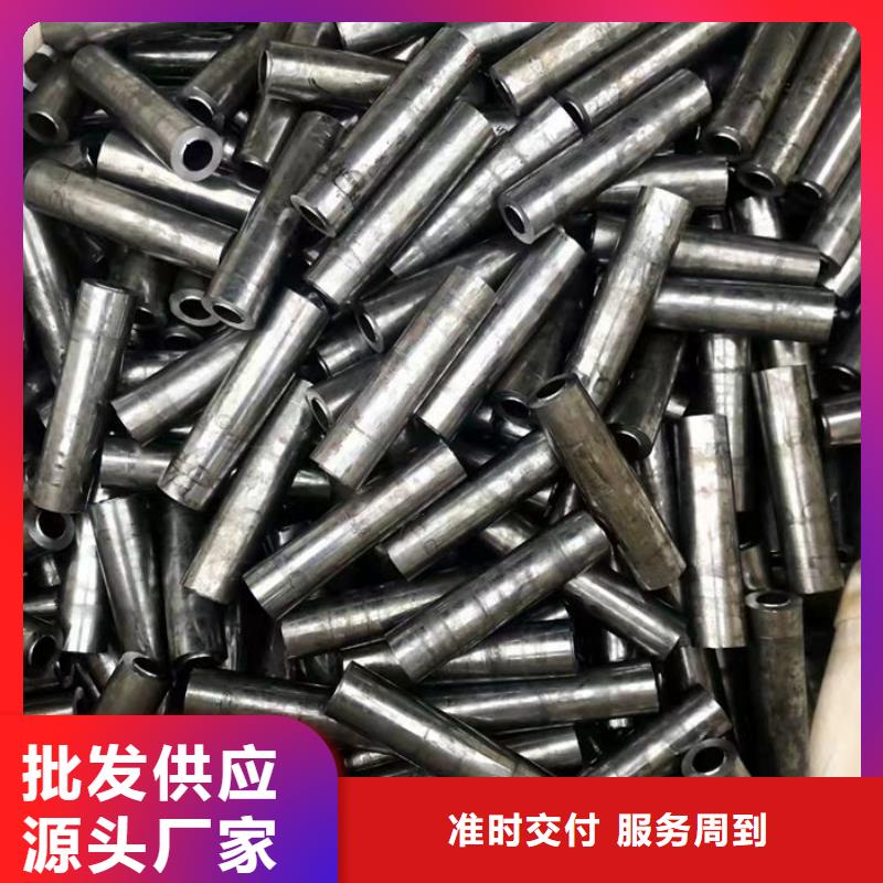 無縫鋼管_20G3087低中壓鍋爐管規(guī)格齊全實(shí)力廠家