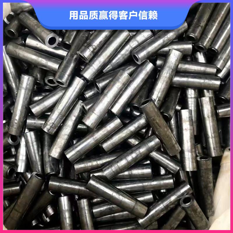 无缝钢管12Cr1MoVG高压合金无缝管质检合格出厂