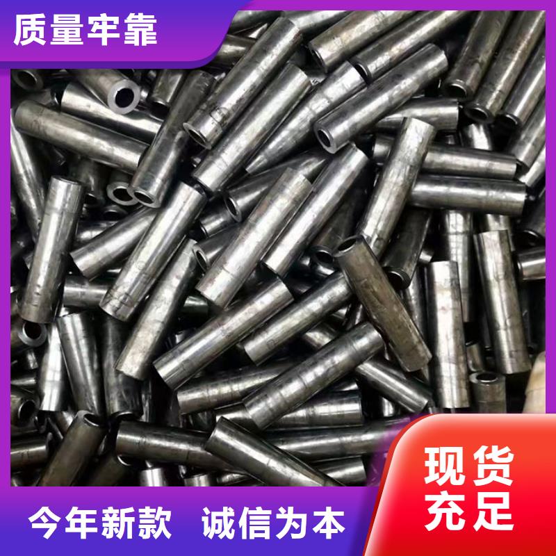 【無縫鋼管】螺旋管用心制造