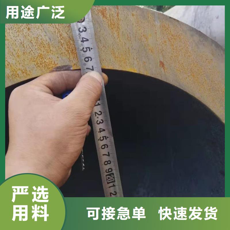 無縫鋼管,油拉鋼管產(chǎn)品優(yōu)勢特點