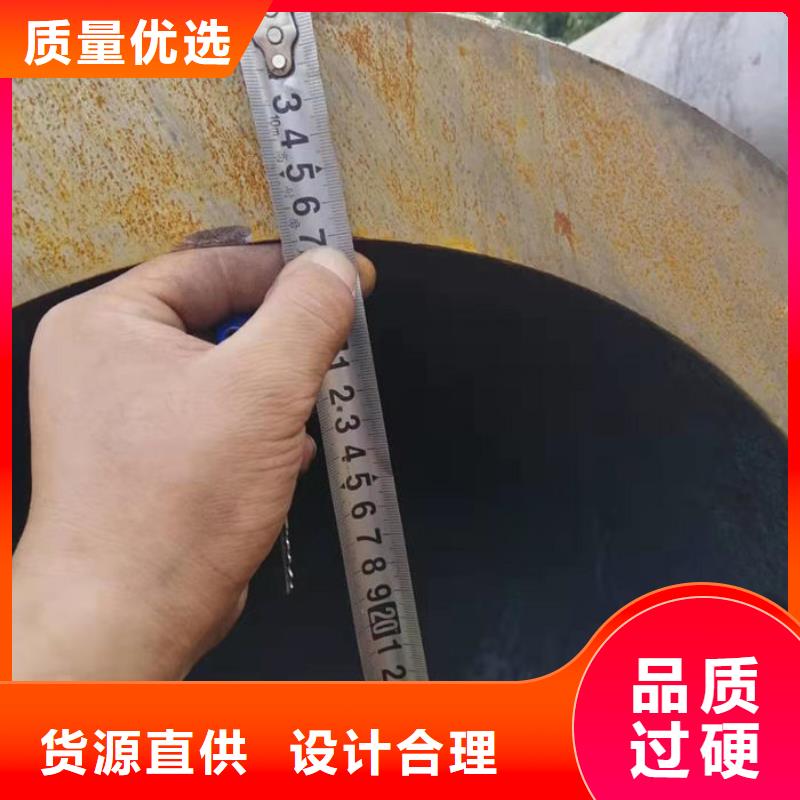無縫鋼管-27SiMn液壓支柱管實力大廠家