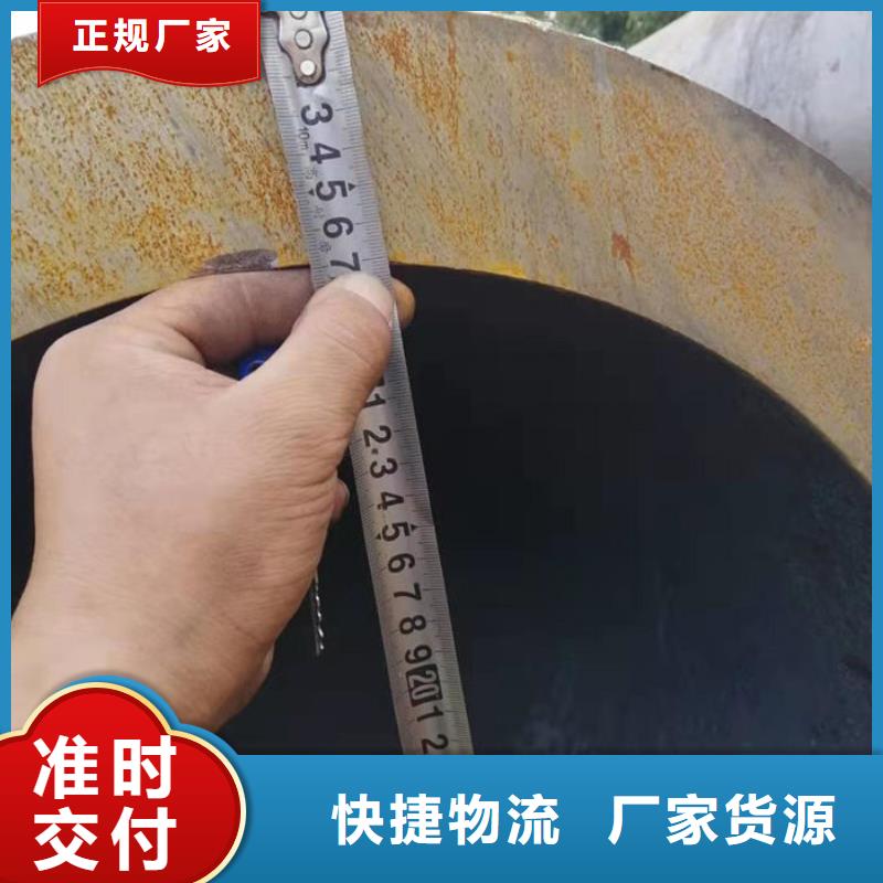 無縫鋼管,Q235B直縫焊管老品牌廠家