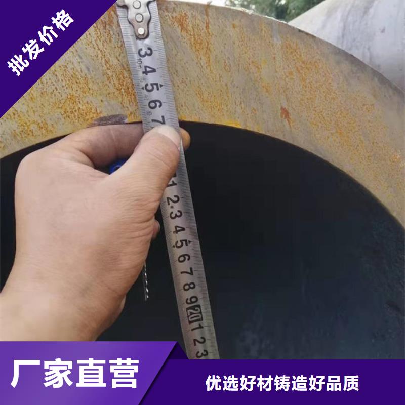 無(wú)縫鋼管【無(wú)縫鋼管切割】品種全