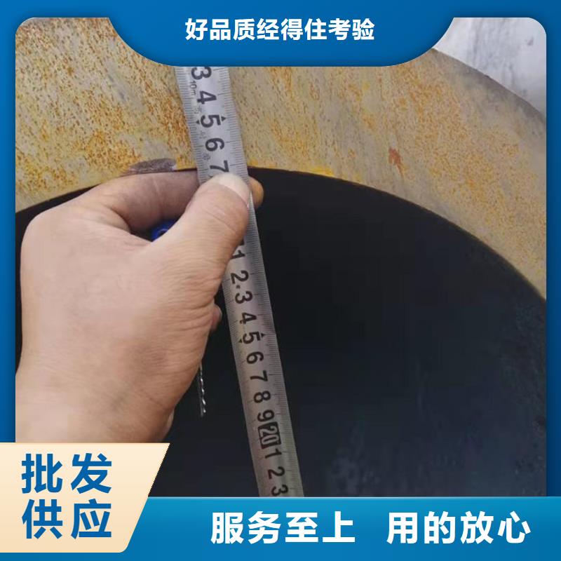 無縫鋼管,20#冷扎光亮管現(xiàn)貨齊全售后無憂