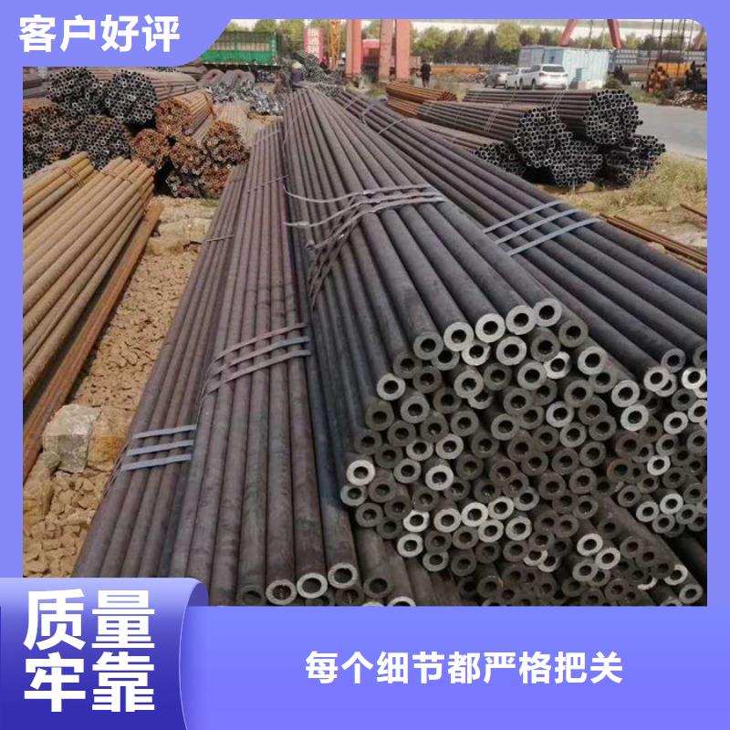 無縫鋼管無縫鋼管訂做品質(zhì)不將就