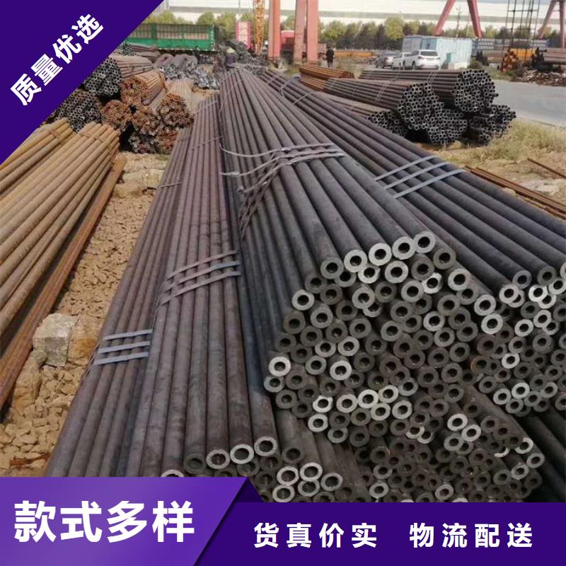 無縫鋼管油拉鋼管有實(shí)力有經(jīng)驗(yàn)