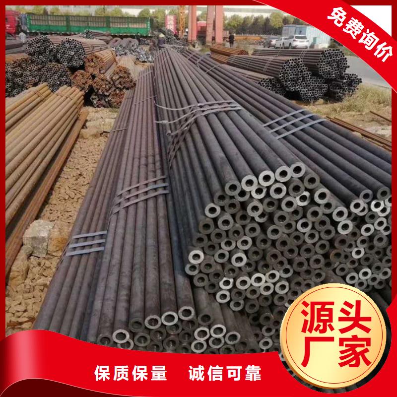 無縫鋼管Q345B質(zhì)量好