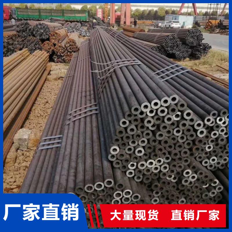 無縫鋼管,45#無縫鋼管價格實惠