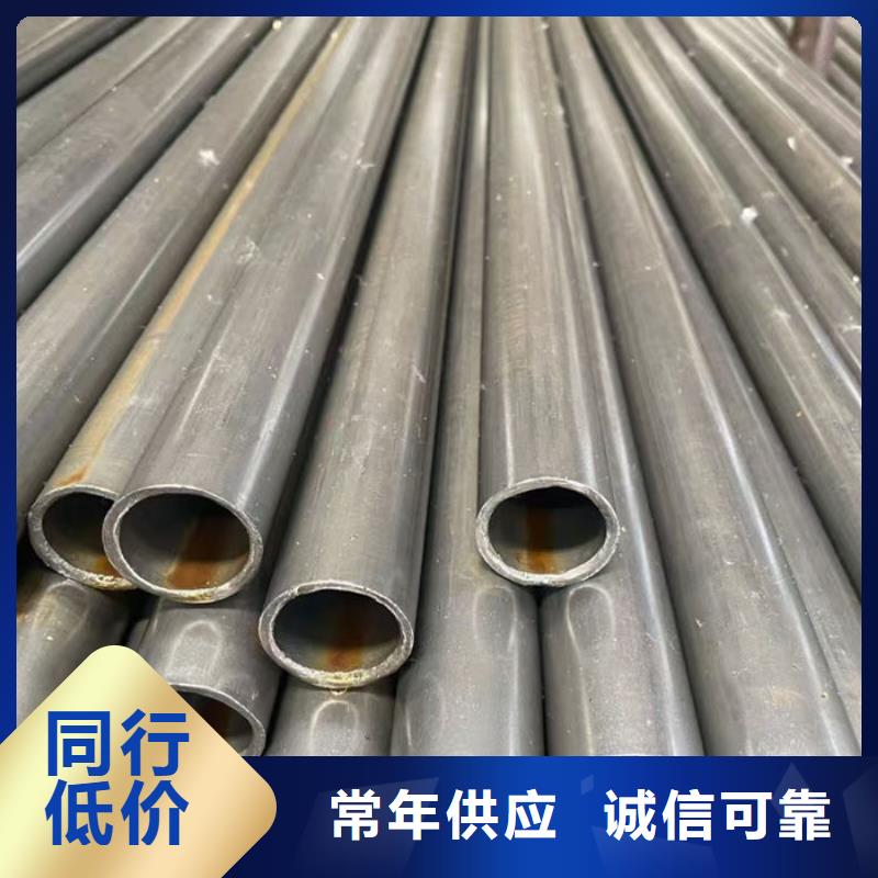 无缝钢管_订做各种材质钢管专业品质