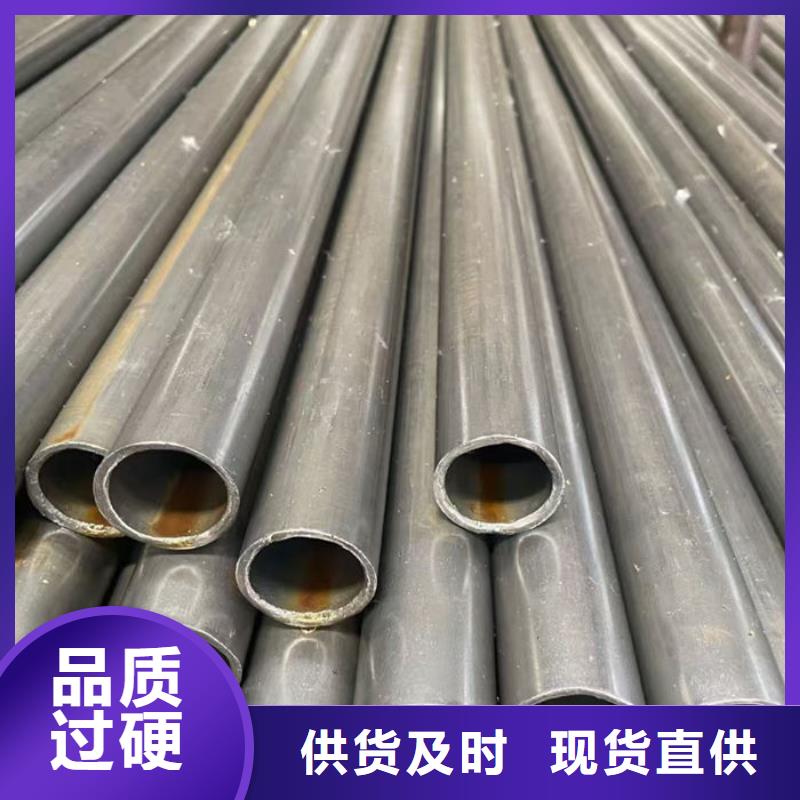 无缝钢管Q355B大品牌值得信赖