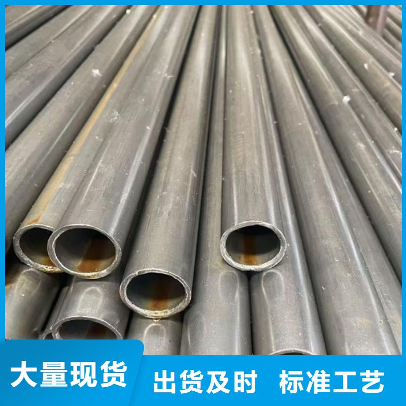 無(wú)縫鋼管40Cr無(wú)縫管追求細(xì)節(jié)品質(zhì)