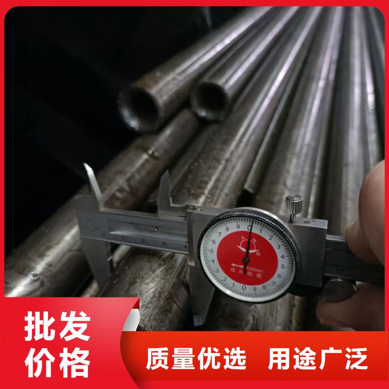 【無縫鋼管】_油拉鋼管品質(zhì)服務(wù)誠信為本