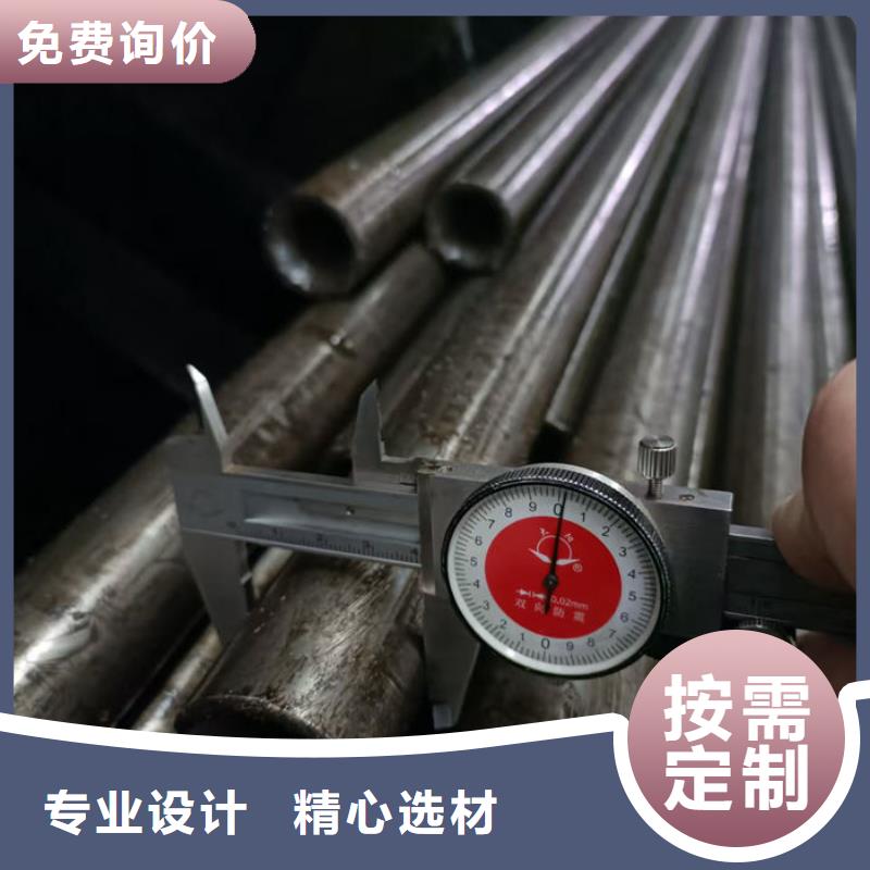 無縫鋼管無縫方矩鋼管精工細作品質(zhì)優(yōu)良