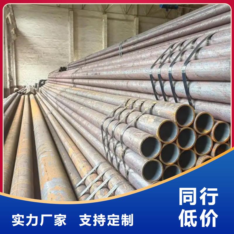 無縫鋼管特厚壁鋼管豐富的行業(yè)經(jīng)驗