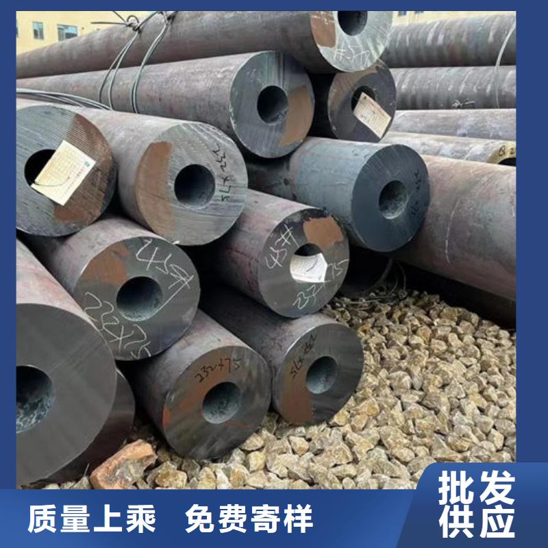 【無縫鋼管】_油拉鋼管品質(zhì)服務(wù)誠信為本