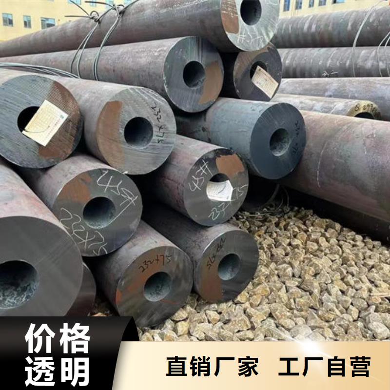 無縫鋼管_外圓內(nèi)六角冷拔管廠家現(xiàn)貨供應(yīng)