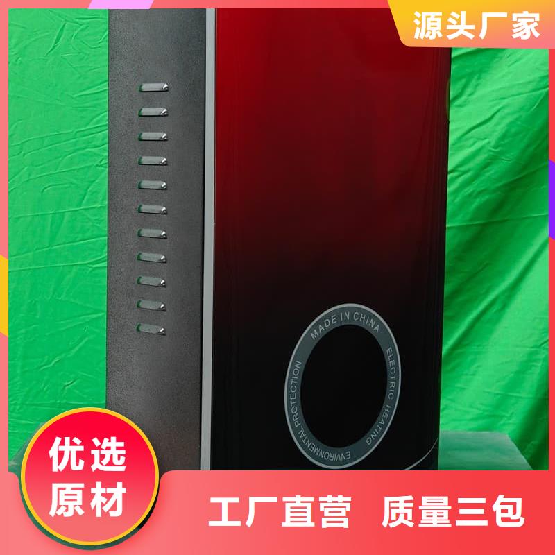 資訊:
電鍋爐廠家