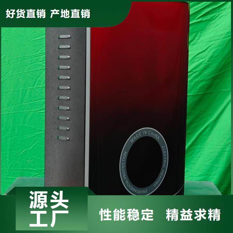 優(yōu)質(zhì)的家用電采暖爐認(rèn)準(zhǔn)暖禾電采暖爐廠家