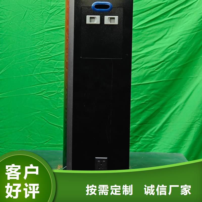 優(yōu)質(zhì)家用電采暖爐