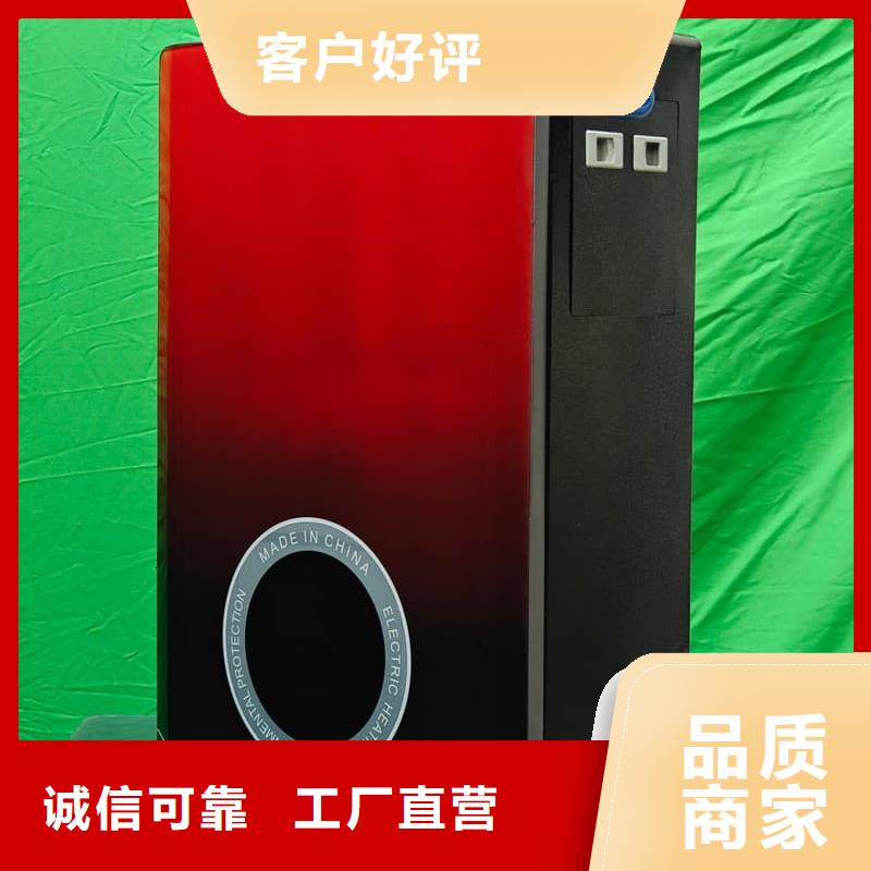 2025現(xiàn)貨供應(yīng)##蓄熱式電鍋爐##型號齊全