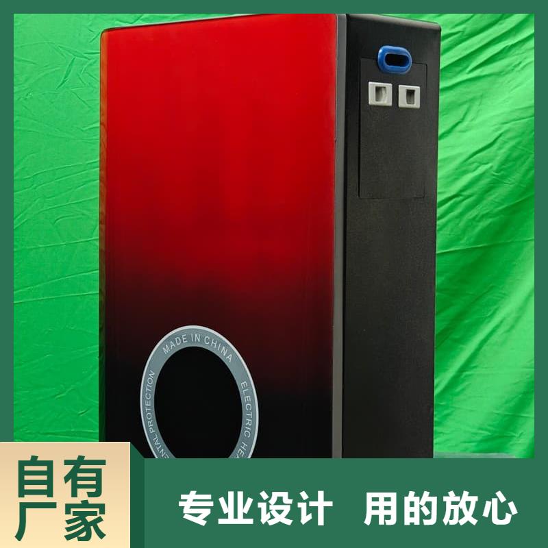 有現(xiàn)貨的家用電采暖爐
供貨商