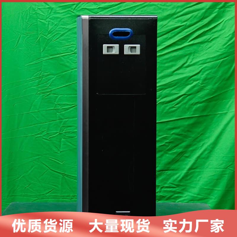 電采暖爐貨源足