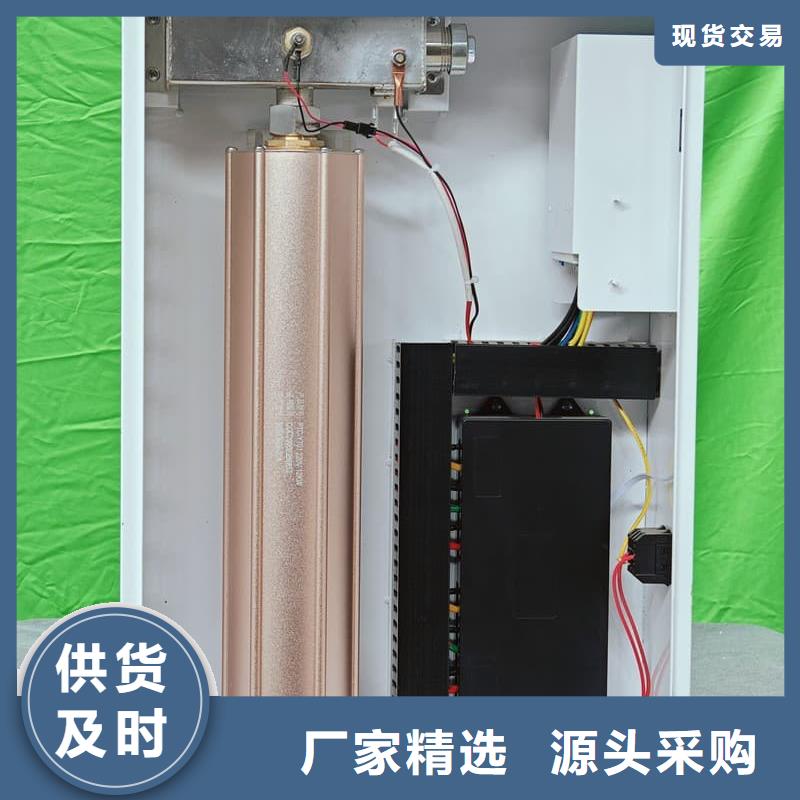 
半導(dǎo)體電鍋爐
物流快捷