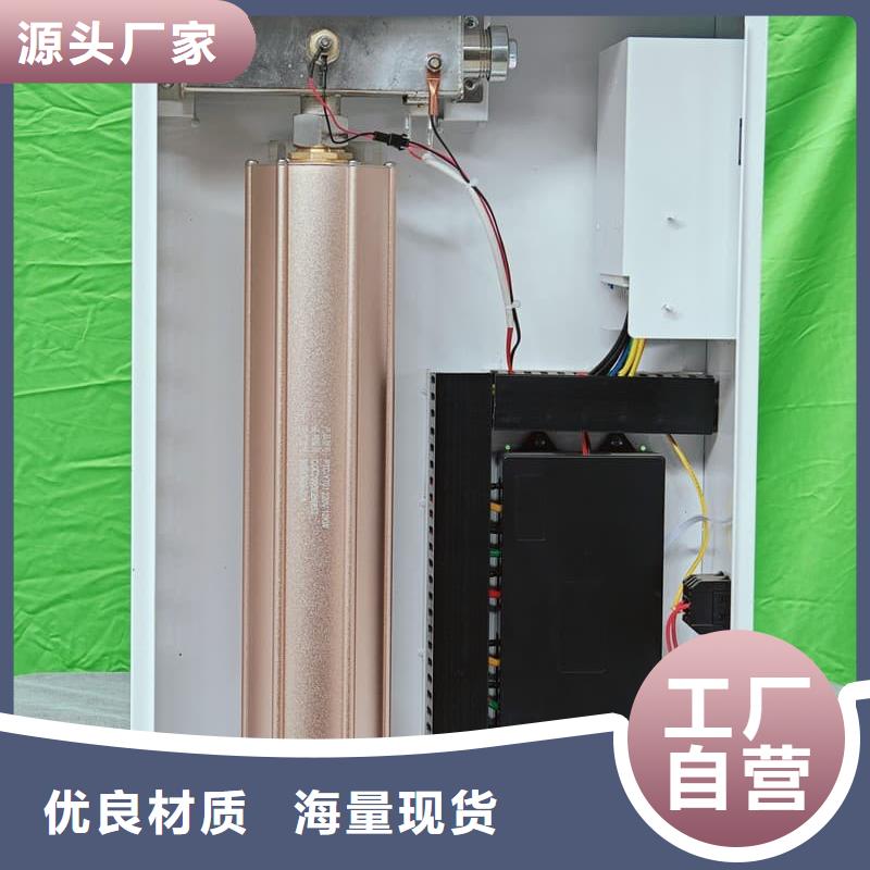 買家用電采暖爐到暖禾電采暖爐廠家