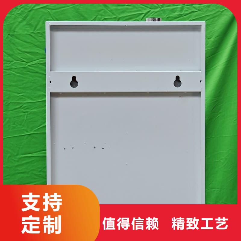 碳纖維電暖器
無差價(jià)直銷