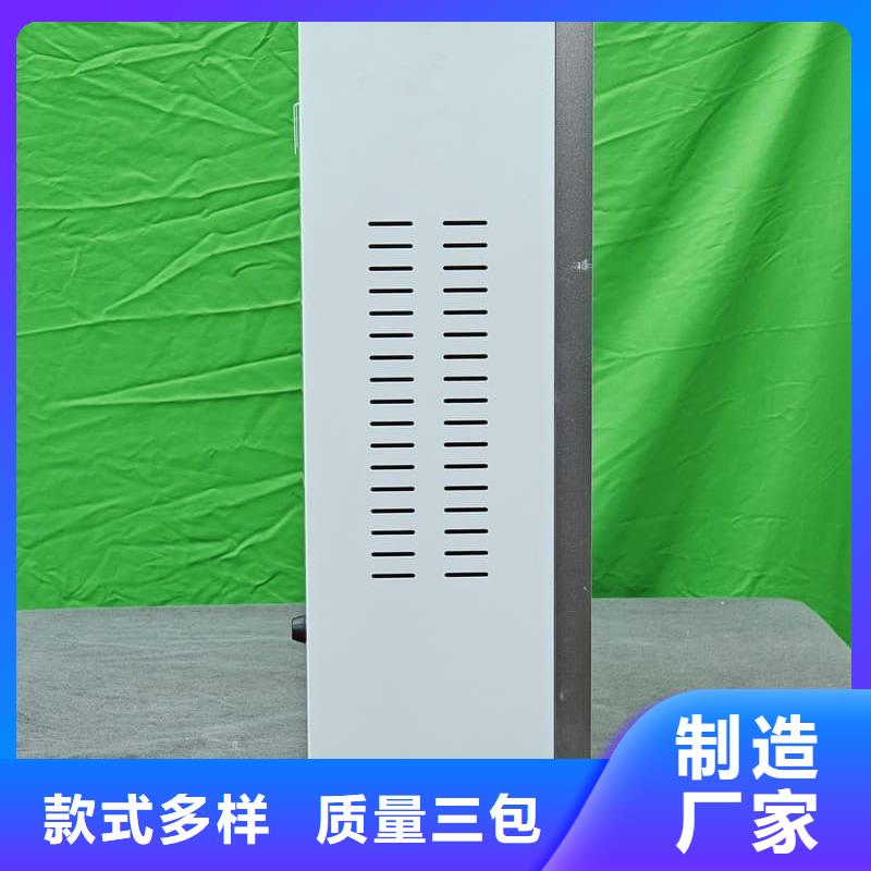 蓄熱式電鍋爐放心選