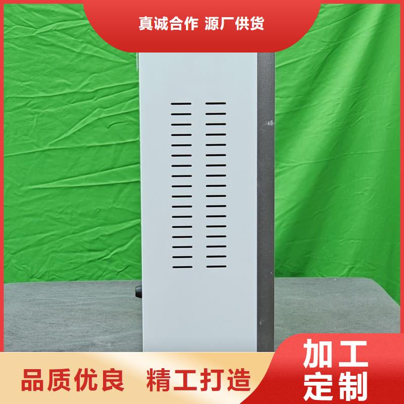 性價比高的電采暖爐基地