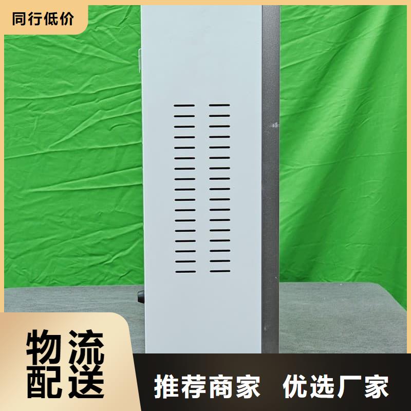 電采暖爐貨源足