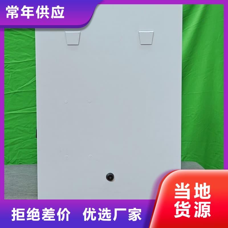 
半導(dǎo)體電鍋爐
物流快捷