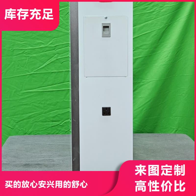 选家用电锅炉-实体厂家可定制